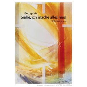 Produktbild des Artikels Jahreslosung 2026 - Kunstdruck A3 ()