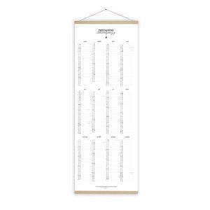 Produktbild des Artikels Zweitausendsechsundzwanzig 2026 - Posterkalender (Kalender - Spiralbindung)