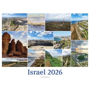 Produktbild des Artikels Israel 2026 White Version (Kalender - Spiralbindung)