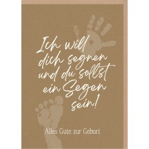 Produktbild des Artikels Faltkarte "Alles Gute zur Geburt" (Schreibwaren)