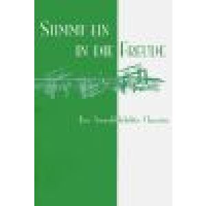 Produktbild des Artikels Lobe den Herrn meine Seele (Noten - Download)