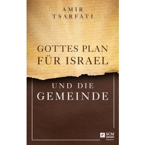 Produktbild des Artikels Gottes Plan für Israel und die Gemeinde (E-Book - ePUB Datei)