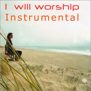 Produktbild des Artikels I Will Worship (MP3-Album - Download)