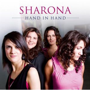 Produktbild des Artikels Hand in Hand (MP3-Album - Download)