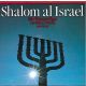 Shalom al Israel