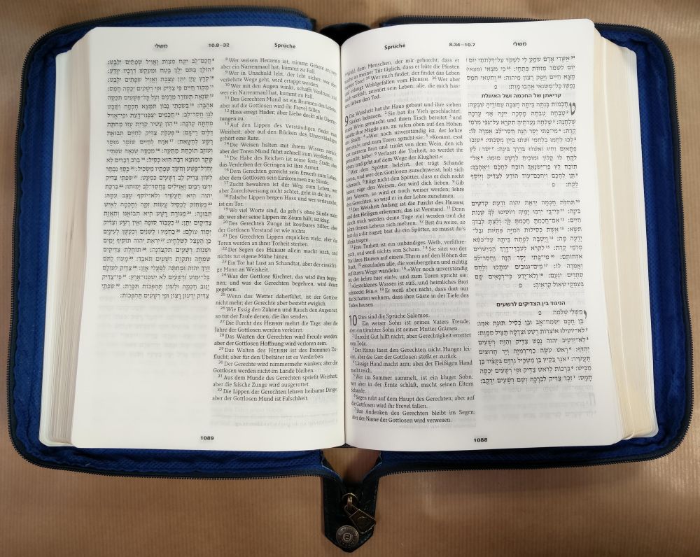 Bibel Auf Hebräisch