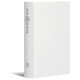 Stimmungsbild zu Lutherbibel mit Einband zum Selbstgestalten