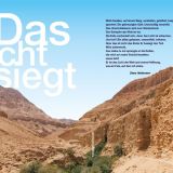 Stimmungsbild zu lebenslust Special Ostern "Wunden zu Wundern"