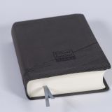 Stimmungsbild zu Elberfelder Bibel - Taschenausgabe, Kunstleder grau