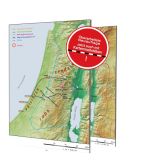 Stimmungsbild zu Die historischen und geographischen Karten Israels und angrenzender Gebiete