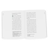 Stimmungsbild zu EsraBibel: Der Brief an die Philipper