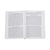 Stimmungsbild zu Das Neues Testament mit Psalmen - Goldausgabe