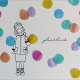 Stimmungsbild zu Ich mal dir die Welt - Postkartenset