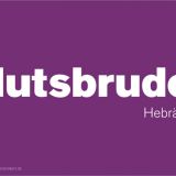 Stimmungsbild zu Wertvollwort. - Die Bibel