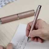 Stimmungsbild zu Unendlich geliebt - Kugelschreiber im Etui