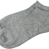 Stimmungsbild zu Sneaker-Socken "Gott segne und behüte dich..." Junge, graumeliert