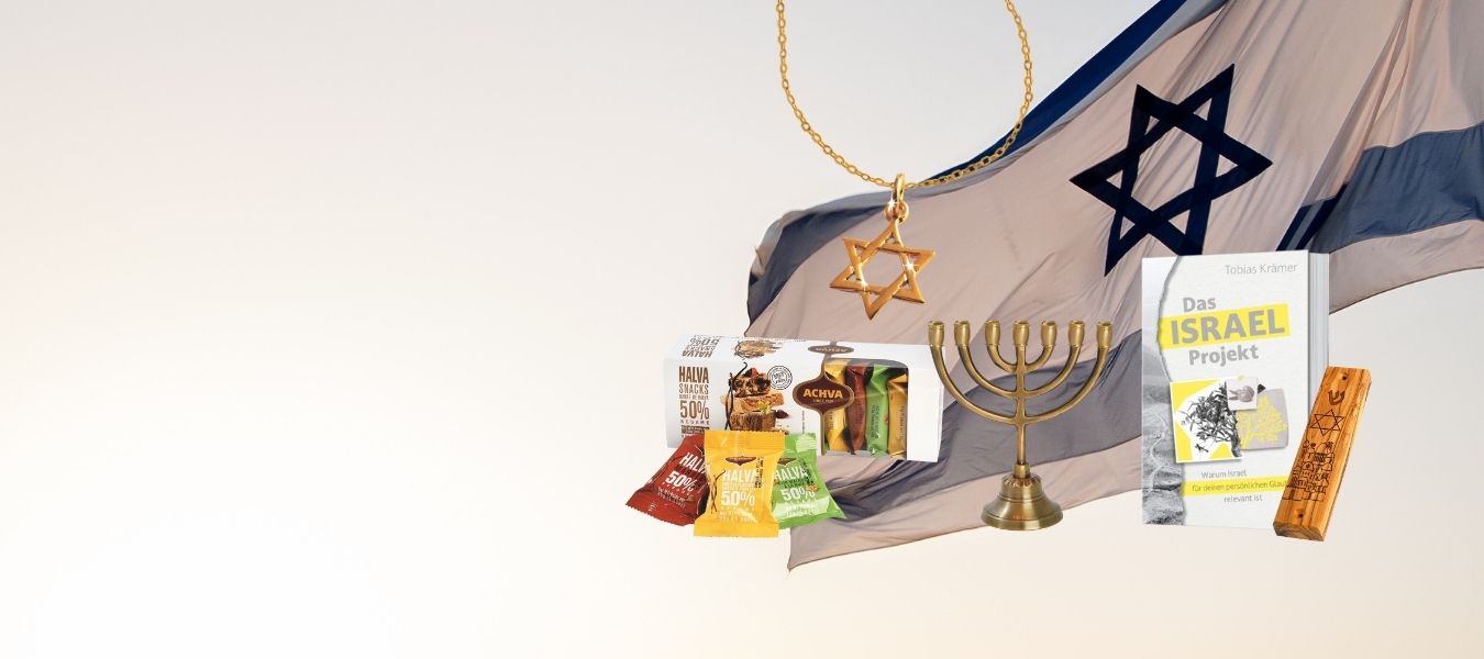 Banner - Israel
